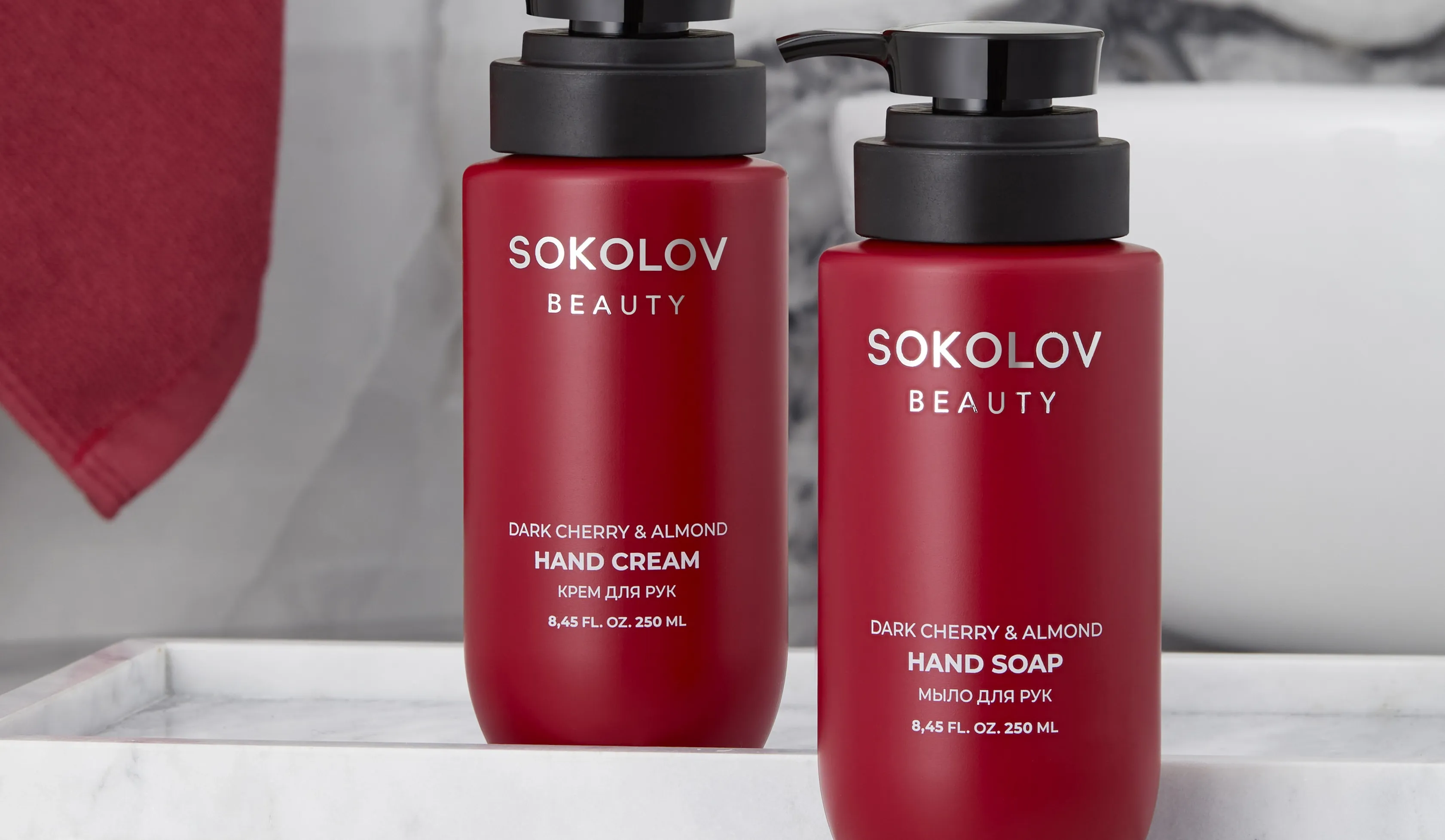 Упаковка для бренда SOKOLOV BEAUTY