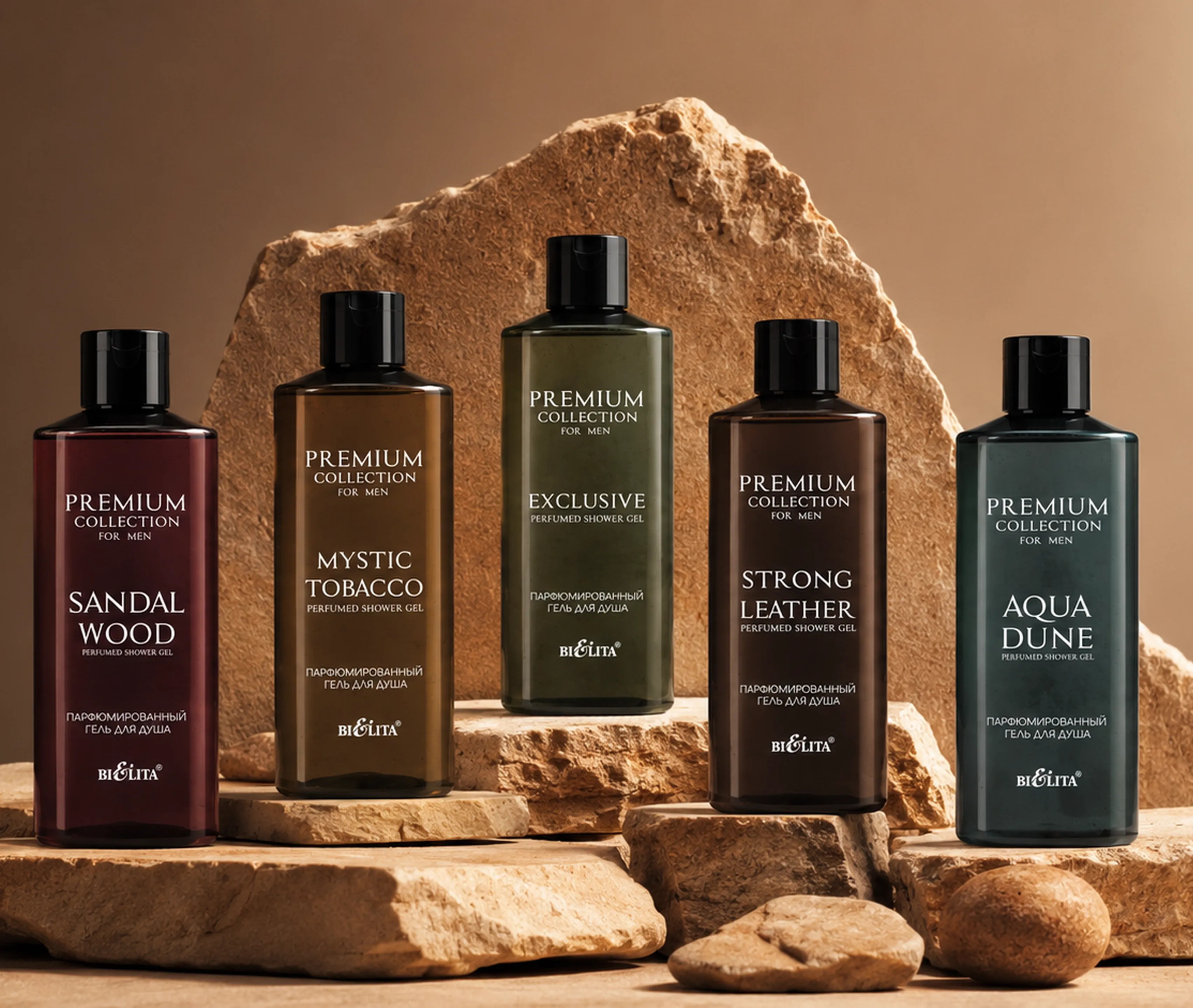 Bottles for Bielita Premium Collection for Men