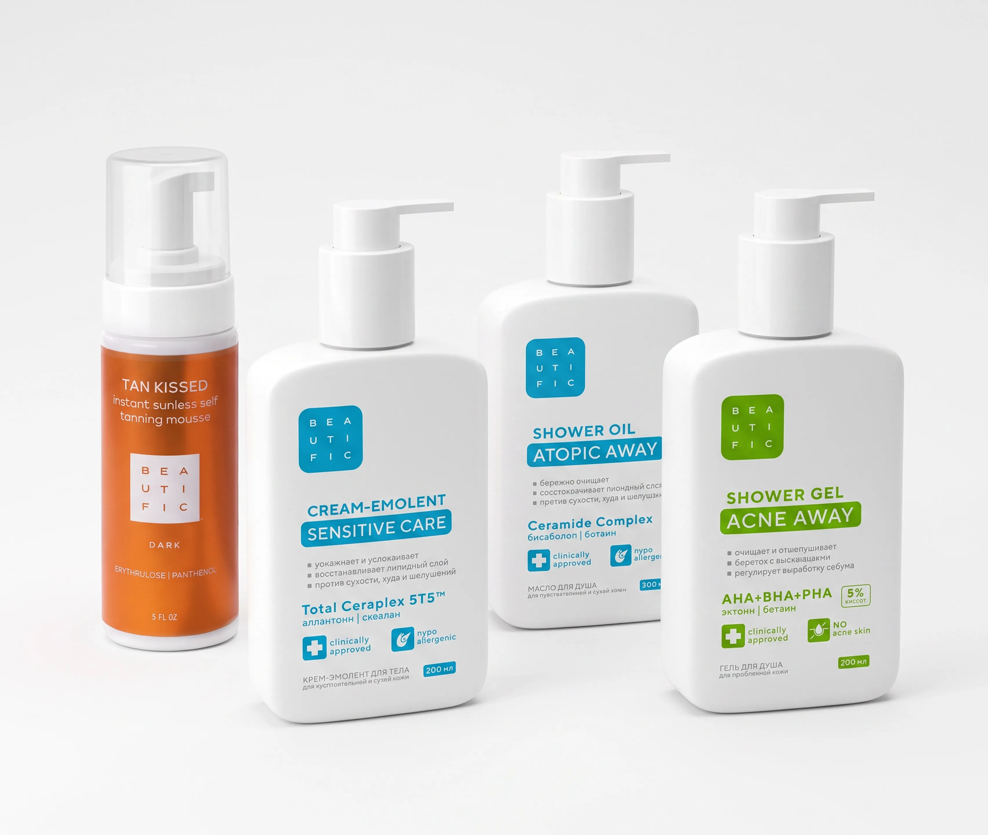 Bottles for the BEAUTIFIC brand
